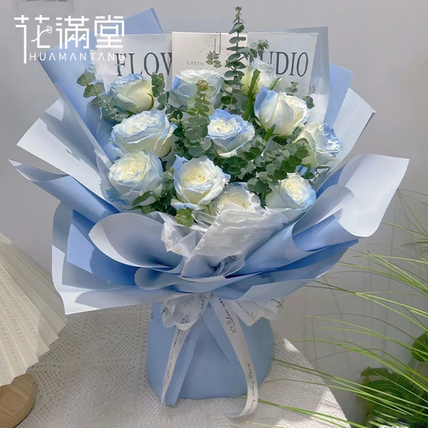 【星海之蓝】11朵碎冰蓝花束鲜花送爱人小时达约会见面礼物送男友送老婆约会送女友惊喜福利鲜花同城配送送花