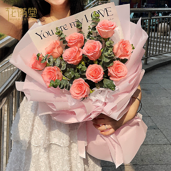 【岁月静好】11朵粉玫瑰混搭鲜花束送女友惊喜福利送妈妈送长辈送女生花束鲜花花店团购附近鲜花同城配送送花