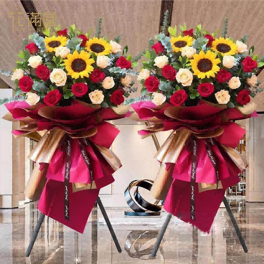 【四方招财】3朵向日葵19枝香槟混搭花蓝一对鲜花高档开业花篮送朋友开业礼送祝福花店附近鲜花团购同城配送