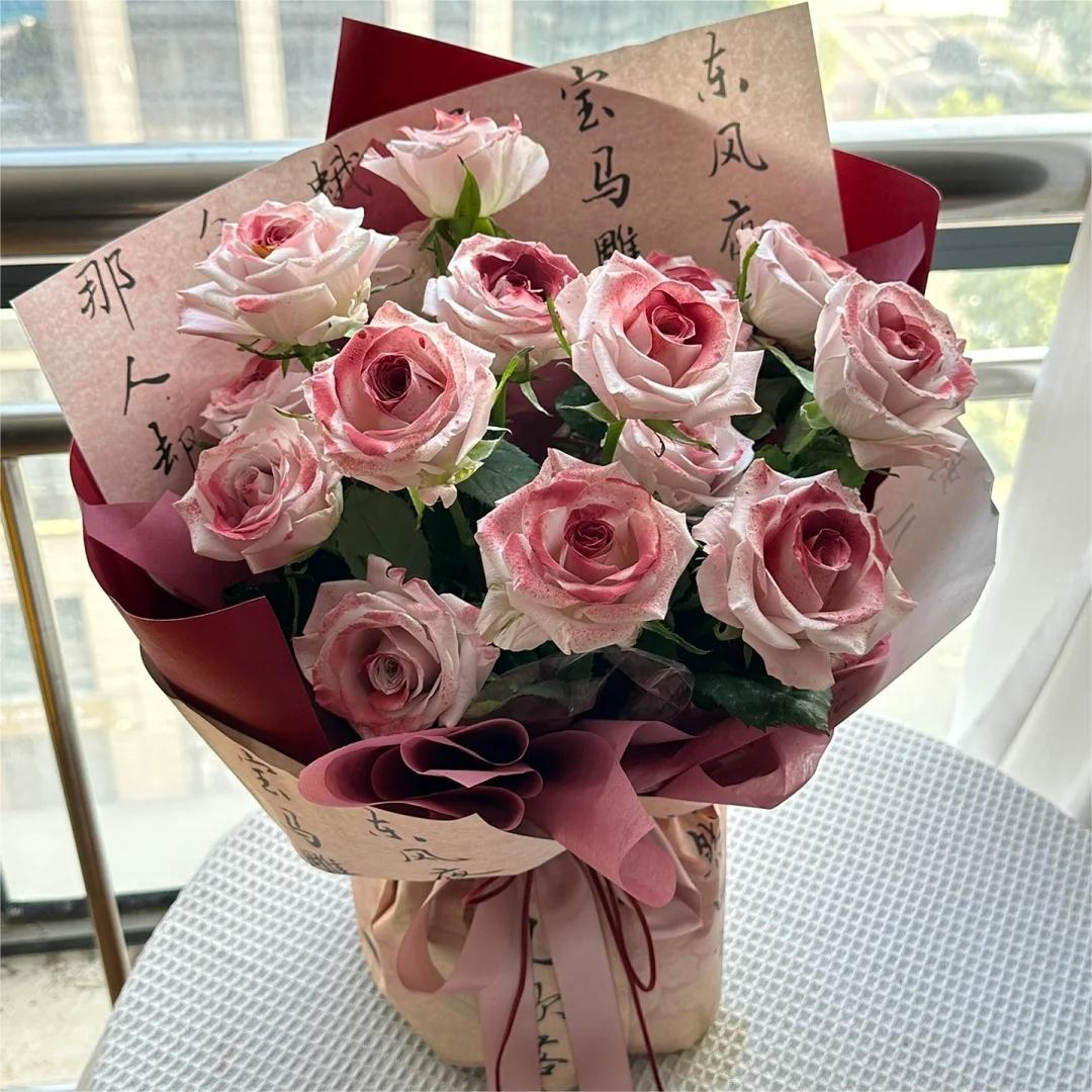 国风花束♥【西风颂】11朵凡尔赛喷色玫瑰鲜花国风高级感花束送男友送恋人表白花束小时达花店配送