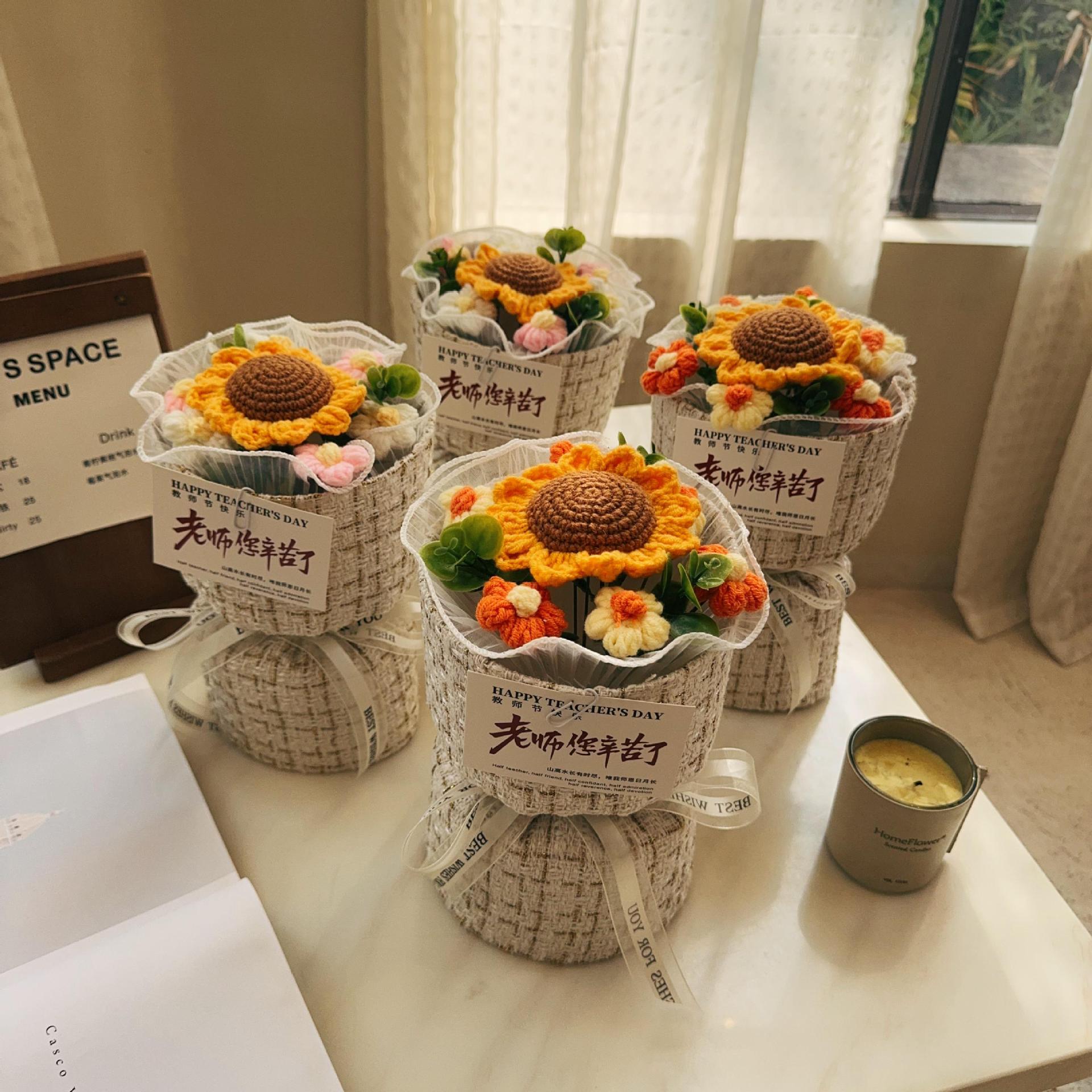 教师节礼物小香风创意手工针织毛线向日葵玫瑰花束送感谢师送老师