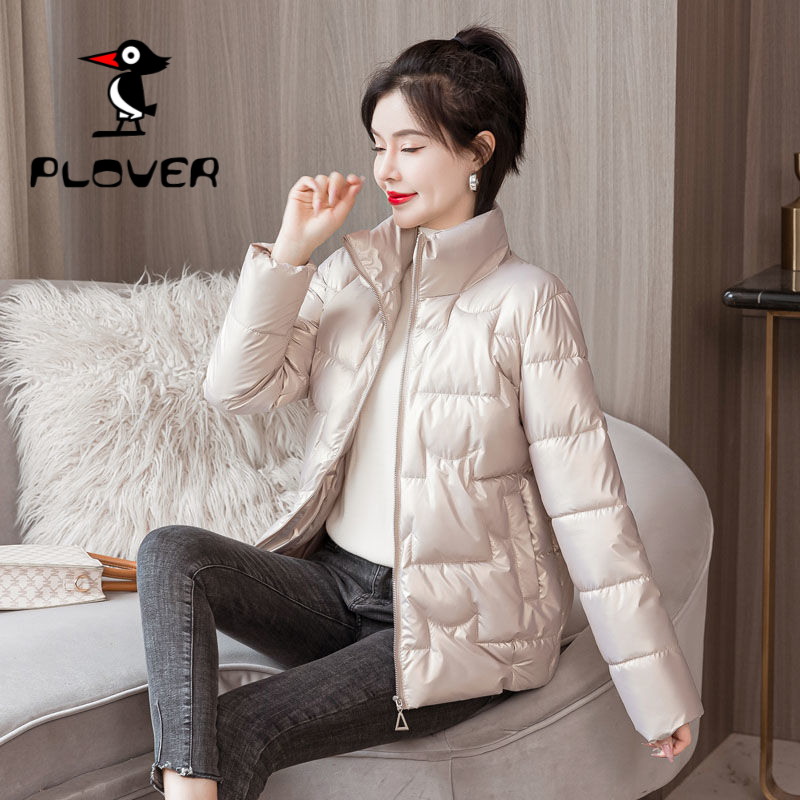 琢木鸟断码棉服女2023冬季新款洋气棉衣百搭棉袄亮面免洗羽绒外套