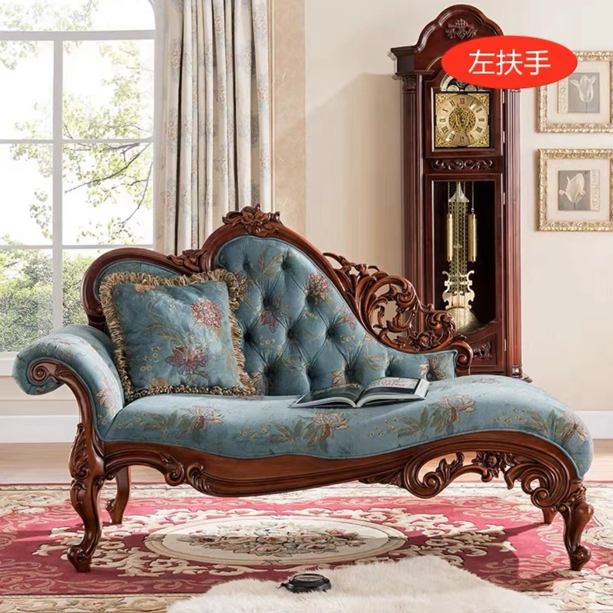 美式实木贵妃椅客厅多功能躺椅单人沙发椅卧室美人榻小户型休闲椅