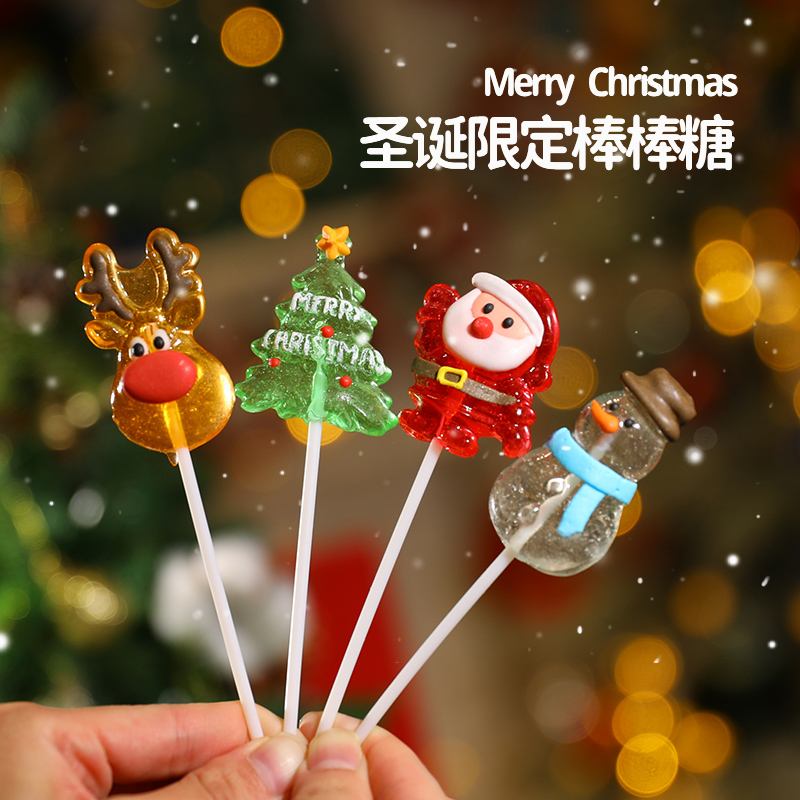 圣诞节棒棒糖可爱圣诞糖果高颜值圣诞老人树硬糖平安夜卡通礼物