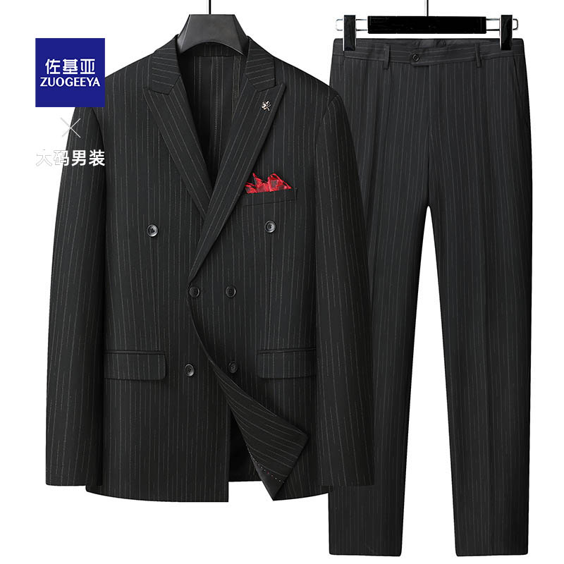 佐基亚大码男装宽松商务休闲男士西服套装春秋加肥加大职业两件套
