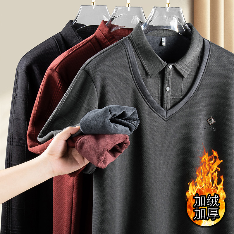 冬季新款大码男装加肥加大码宽松加绒加厚假两件针织衫