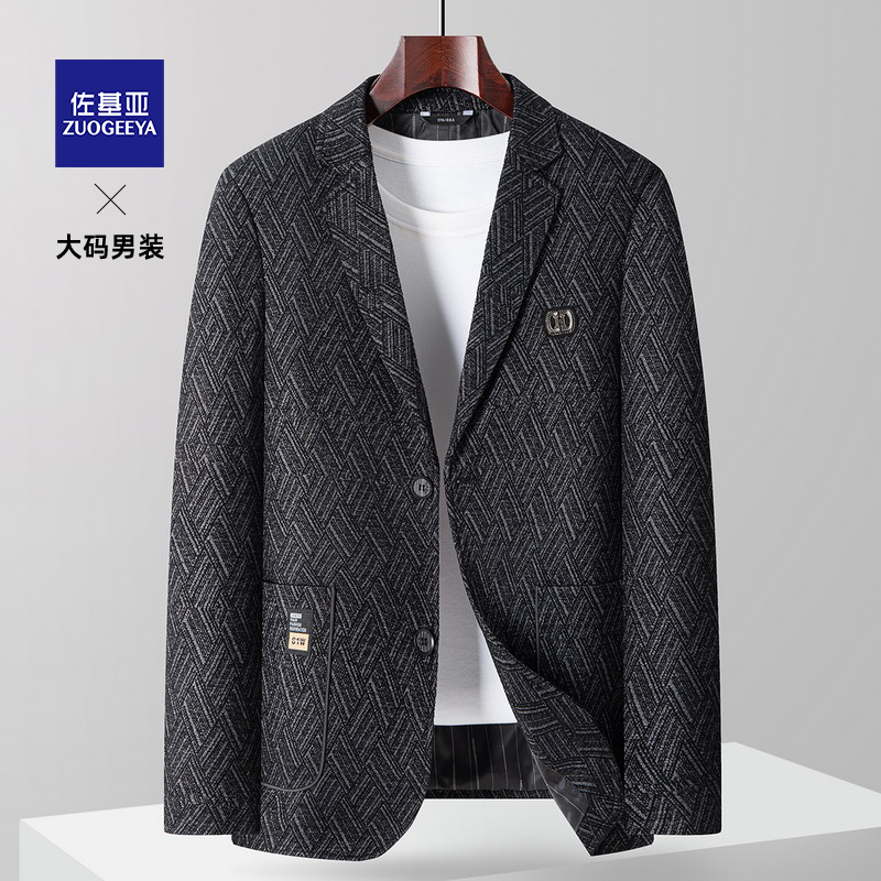 佐基亚大码男士休闲西服加大加肥宽松百搭单西外套时尚简约西装