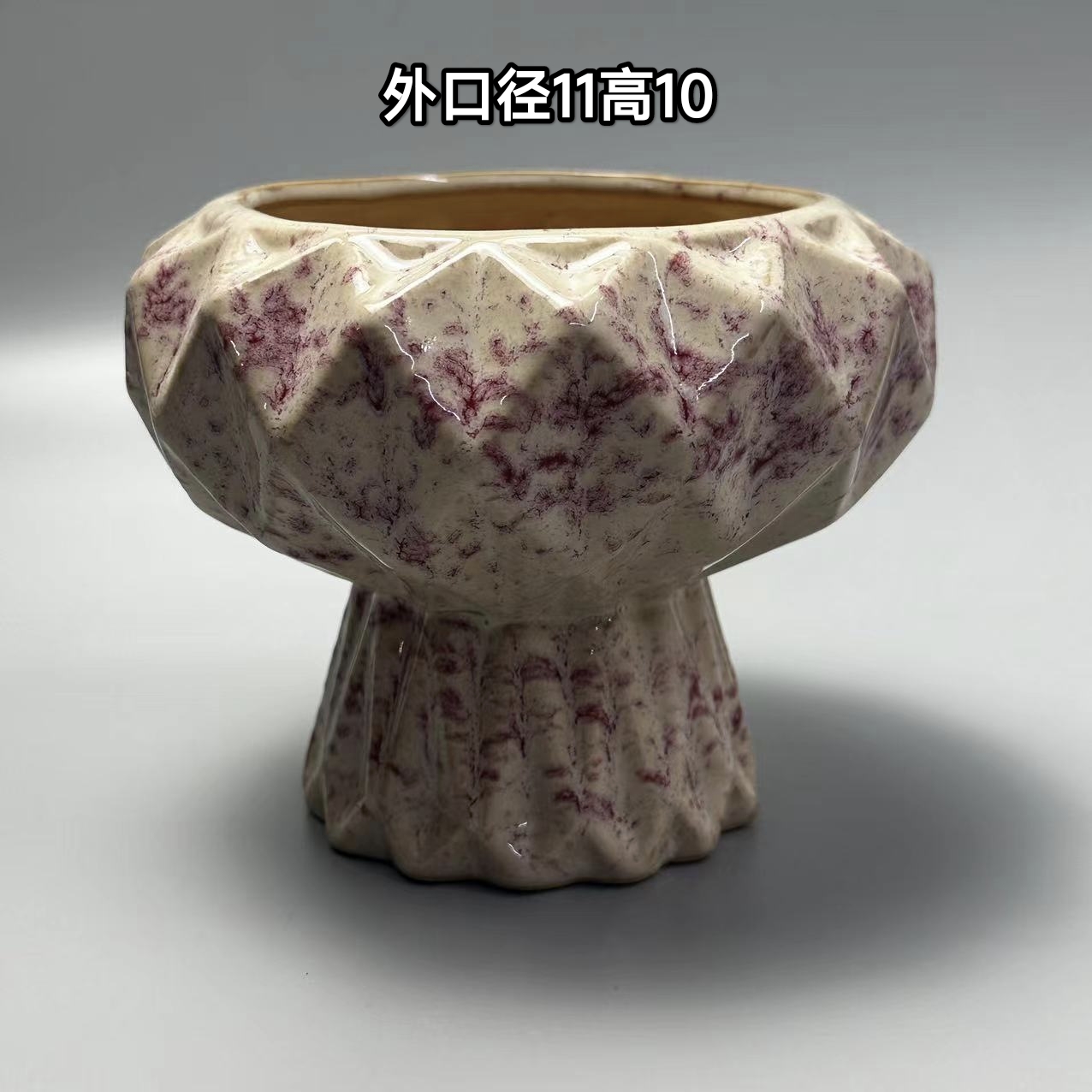 多肉花盆虞美人粉色陶瓷绿植花卉室内肉肉流釉