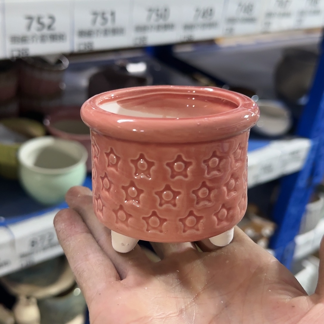 陶瓷20CM以下752