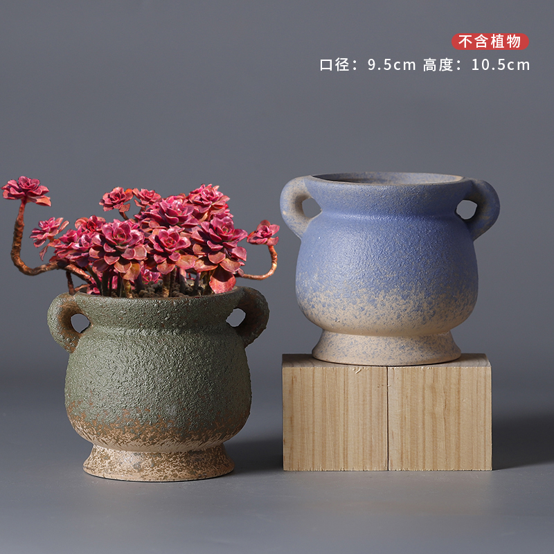 2个多肉花盆吊篮提篮花篮双耳复古粗陶磨砂粗陶陶瓷多肉花盆