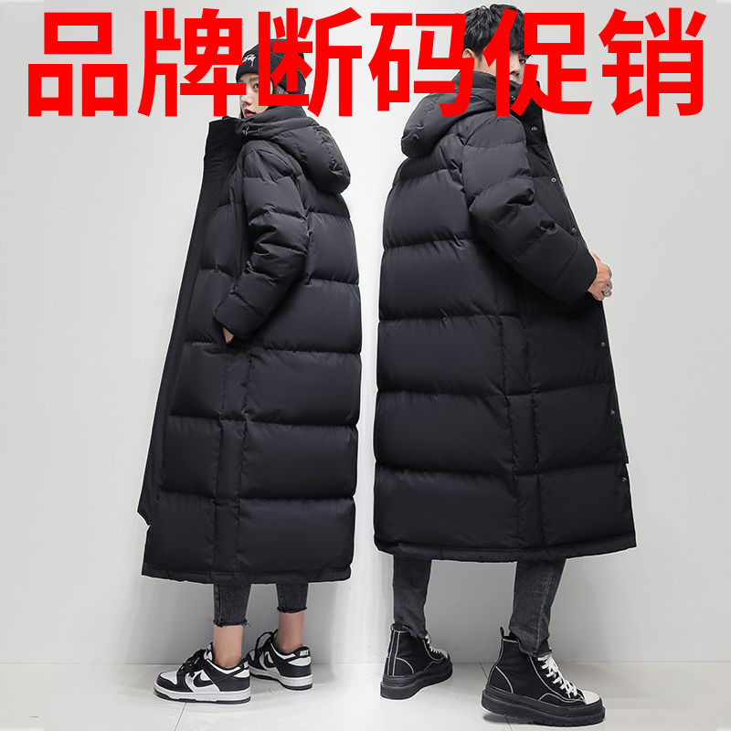 波司豋羽绒棉真羽绒羽绒服男女2022新款韩版长款过膝情侣宽松中戏