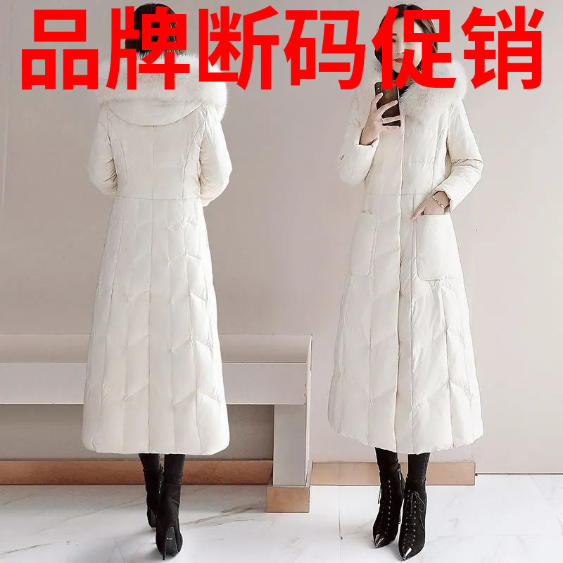 波司豋羽绒羽绒服女2023年新款长款冬季过膝棉袄时尚加厚棉衣宽松