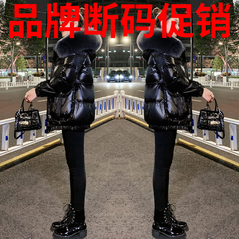 波司豋羽绒羽绒服女2021年新款短款小个子大毛领时尚高端爆款冬装