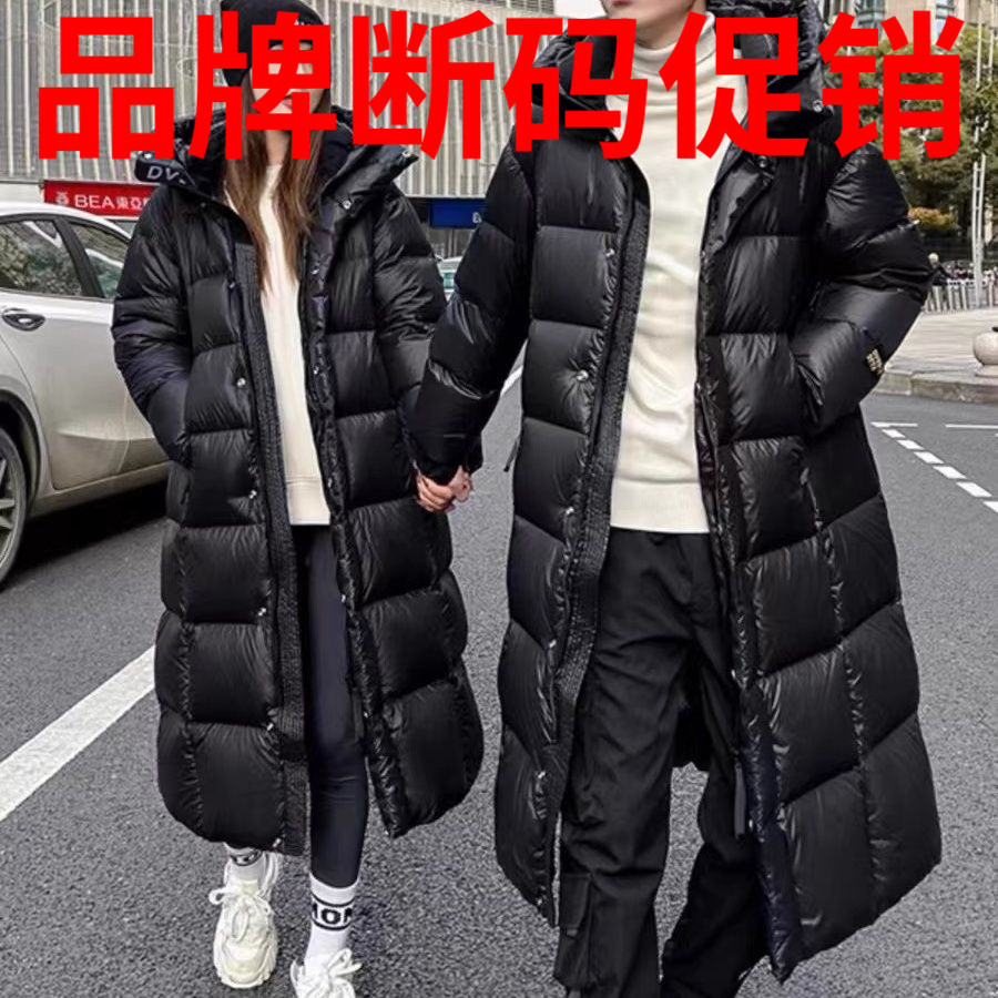 波司豋黑金羽绒羽绒服男女情侣长款冬季2023加厚新款过膝黑色免洗