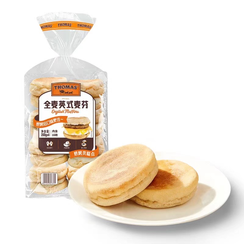 【会员商店】全麦英式麦芬/汉堡胚  200g×4（16枚）