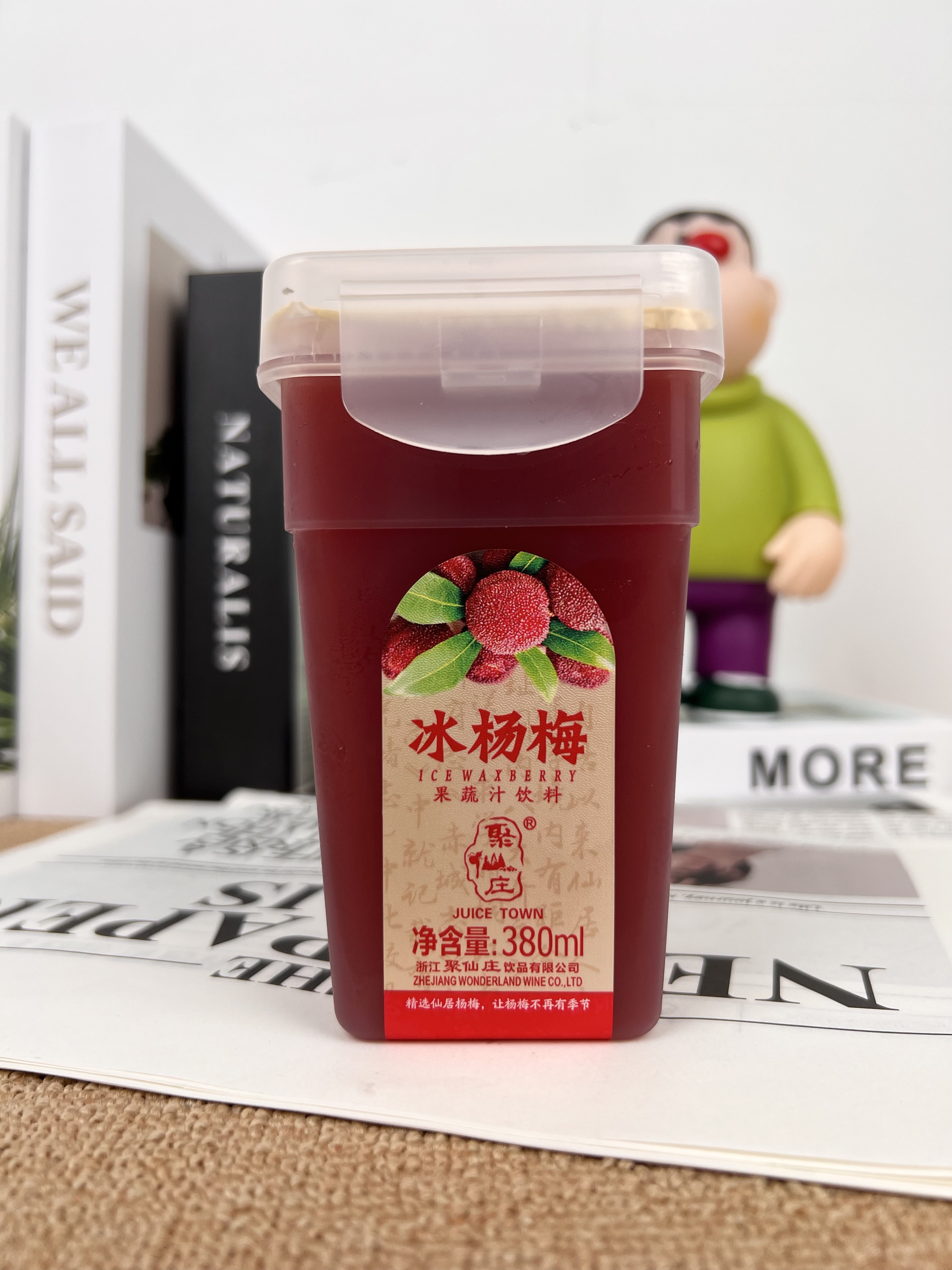 【李代津专属】中逸越剧团专属正宗杨梅汁饮料380ml*6瓶配料无添加