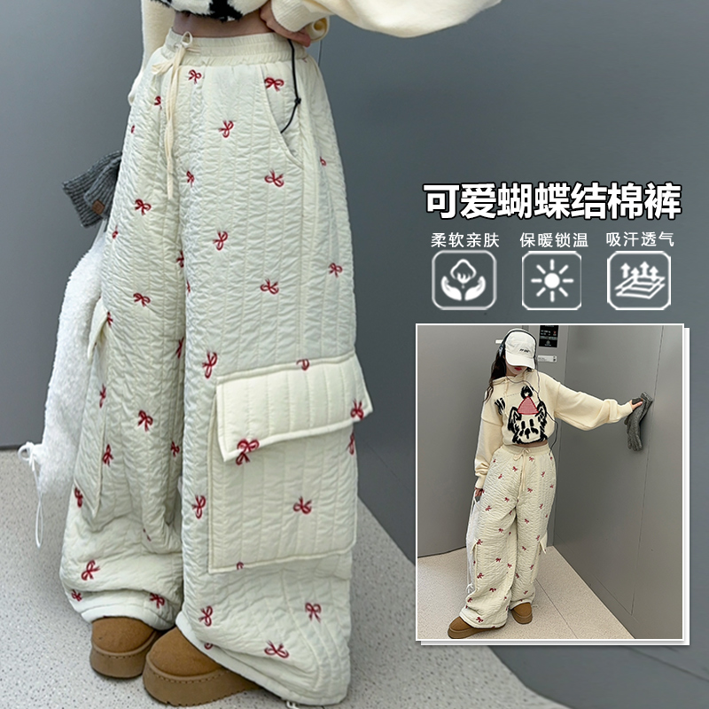 【白弟Maila】女童加绒棉裤蝴蝶结刺绣雪地裤冬季保暖大口袋阔腿裤