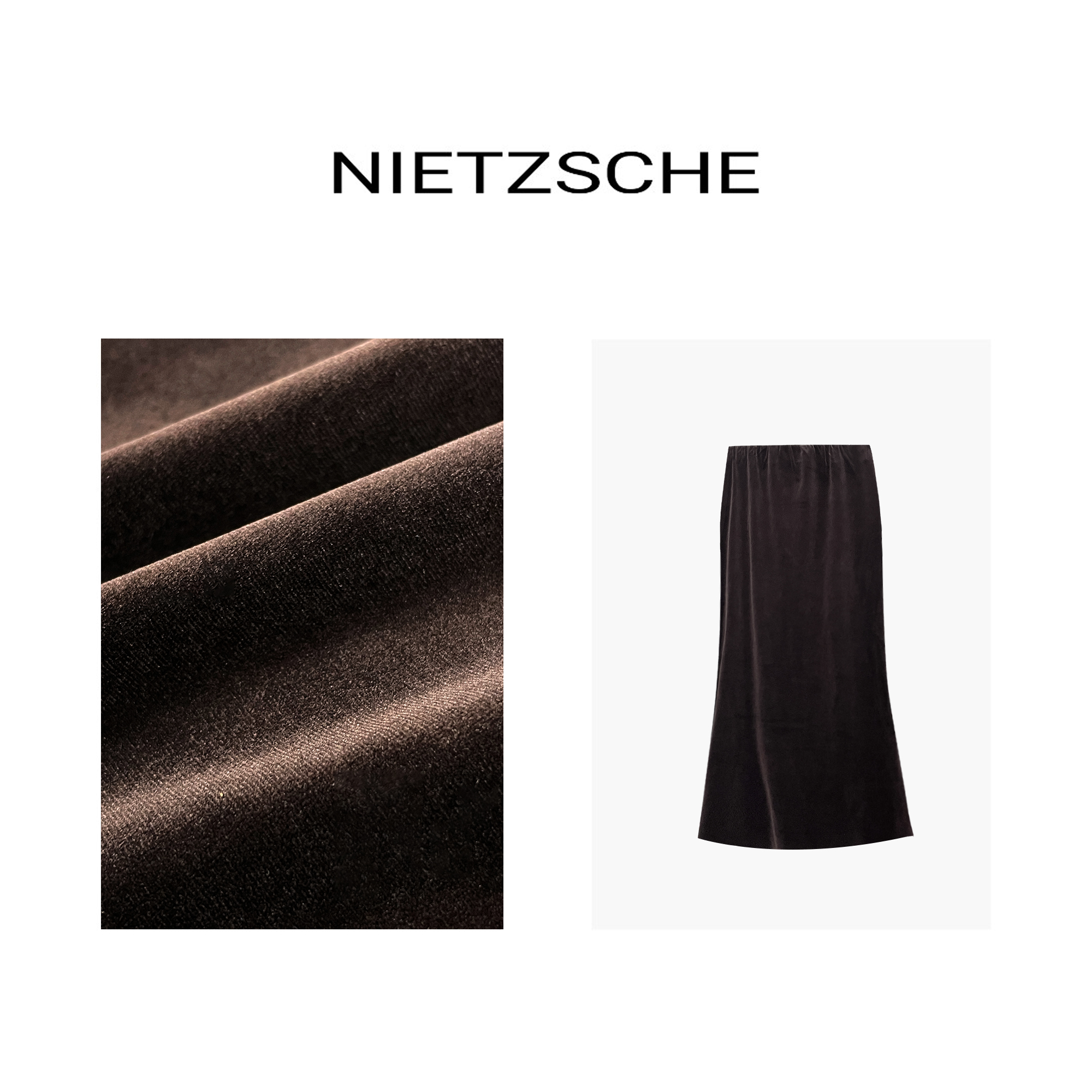 Nietzsche 尼采 ＂C位半裙丝绒版＂140支超密进口不倒绒半身裙23629