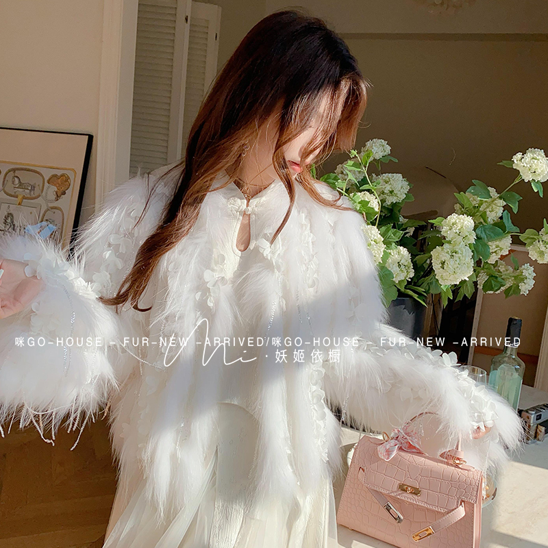 【妖姬衣橱】‘白桃沁雪’名媛风貉子毛皮草花朵流苏亮片外套