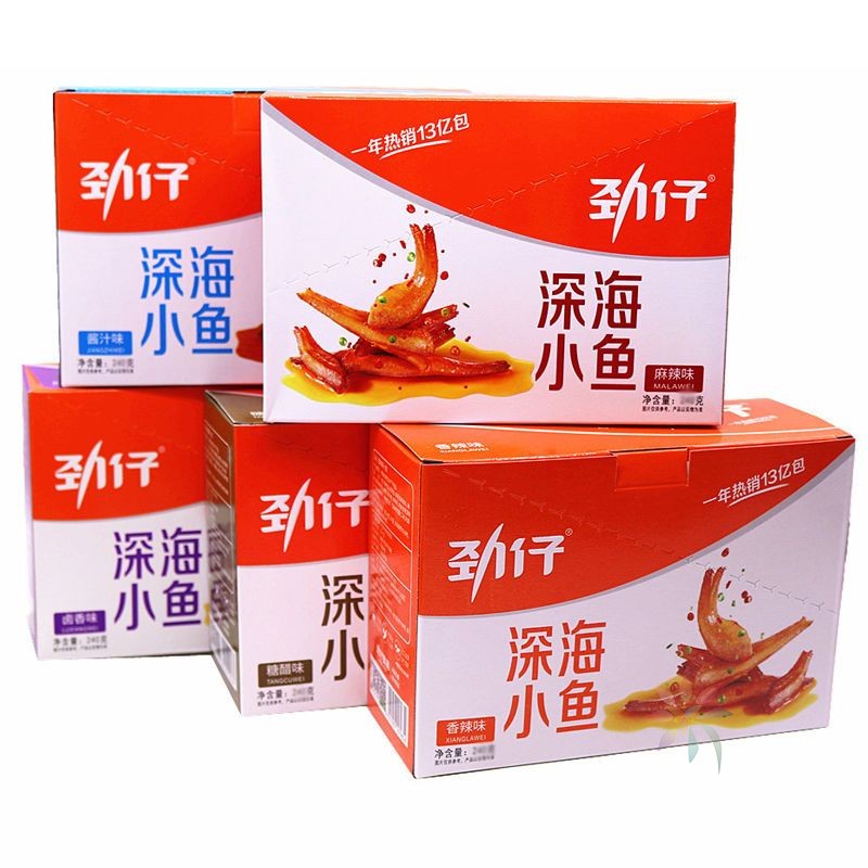 劲仔小鱼仔香辣小鱼干糖醋味零食湖南特产麻辣小吃批/0lb蔬菜组合
