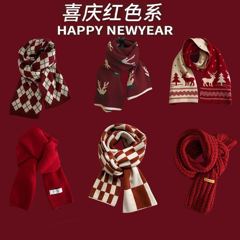 ins围巾女士冬季保暖防寒跨年氛围感新年红高级感学生情侣男围脖