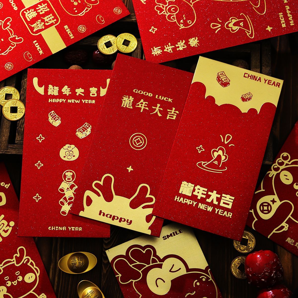 2024新款利是封龙年创意卡通烫金压岁新年过年春节金葱纸磨砂红包