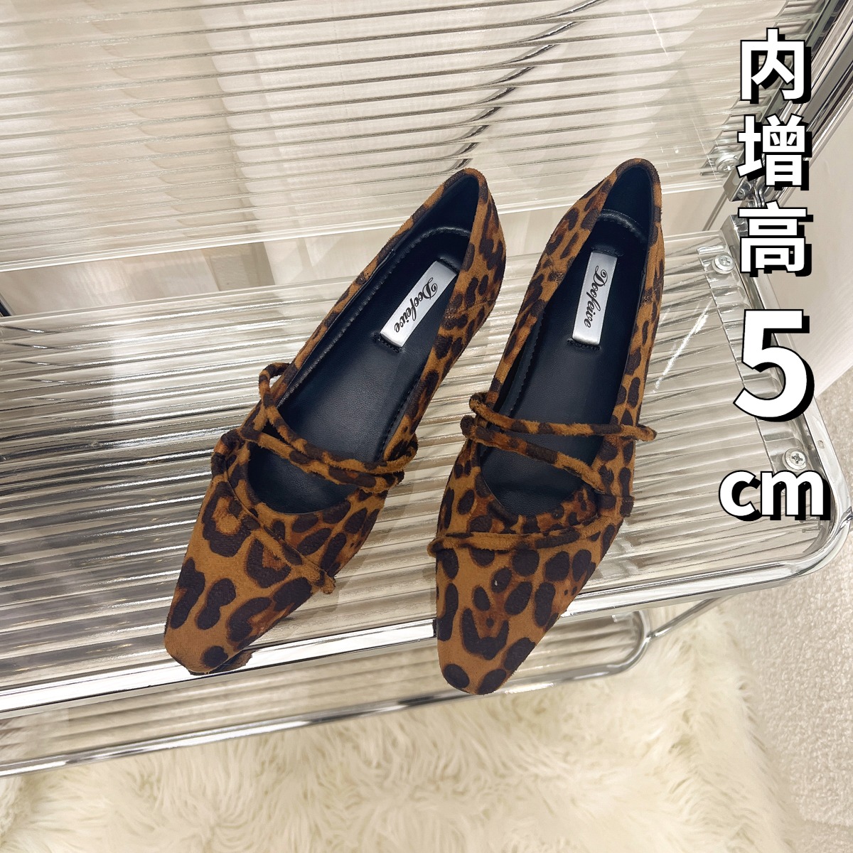 方头内增高5CM法式复古气质软底豹纹浅口单鞋通勤百搭平底单鞋女