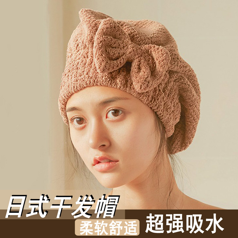 洗头干发帽女超强吸水速干擦头免吹可爱浴帽2023新款加厚包头巾士