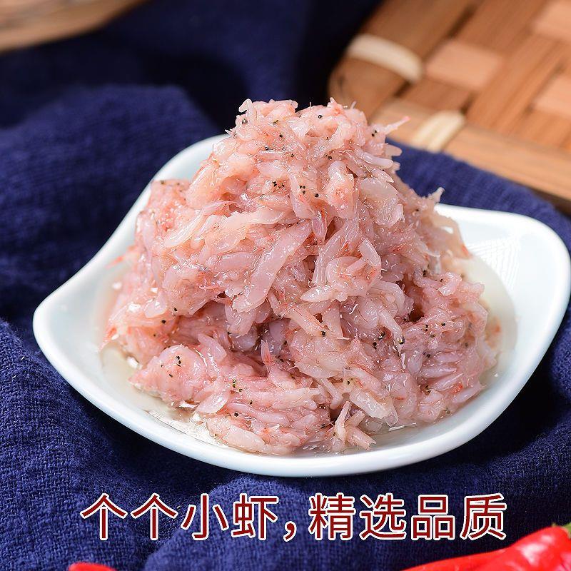 山东虾酱虾皮酱鲜虾子酱手工新鲜腌制淡盐产品鲜美食用50克
