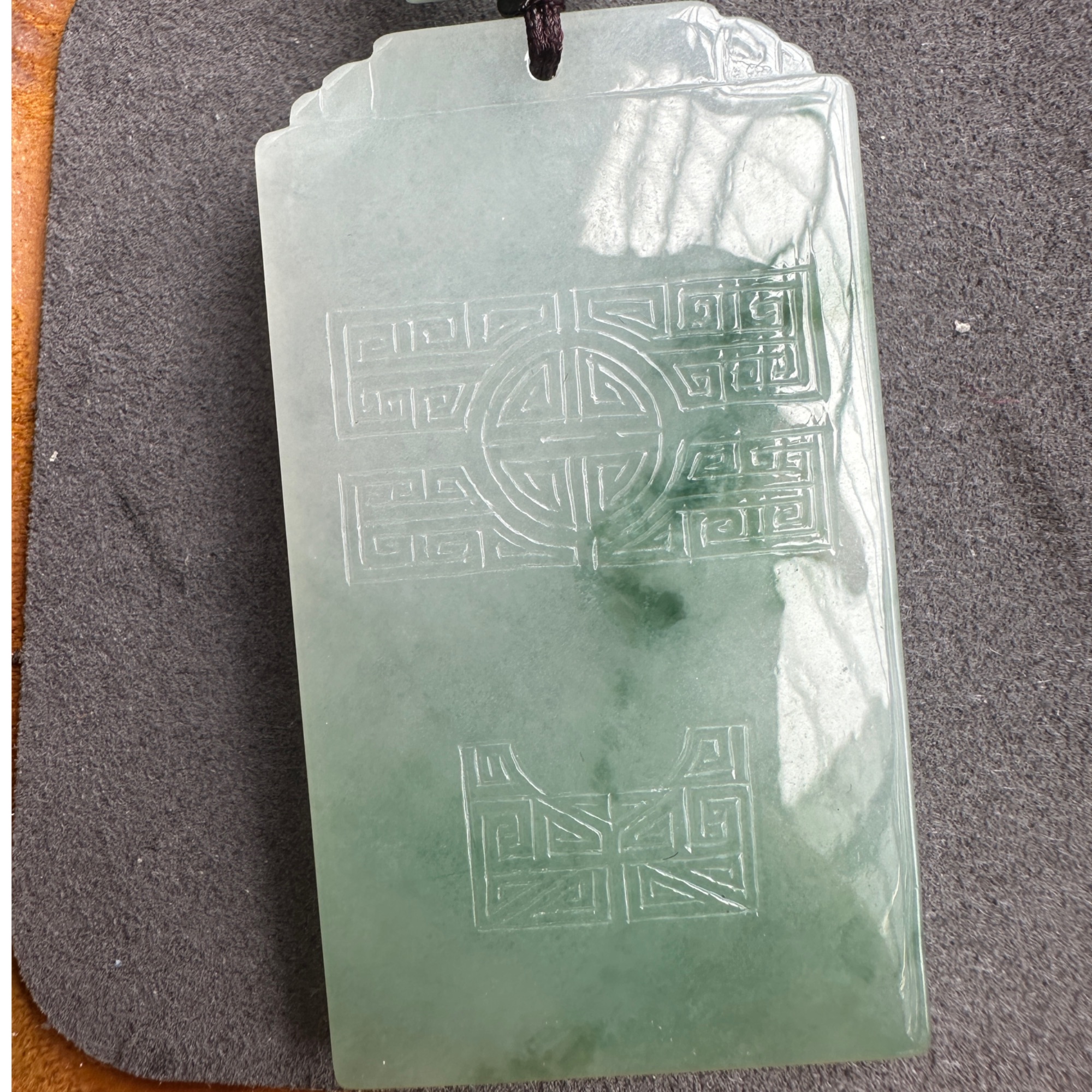 【挂件】缅甸翡翠A货仿古无事牌