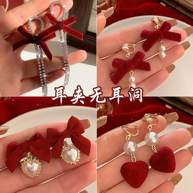 铜合金亚克力耳饰 新娘耳环红色耳坠耳夹无耳洞新款气质流苏耳钉