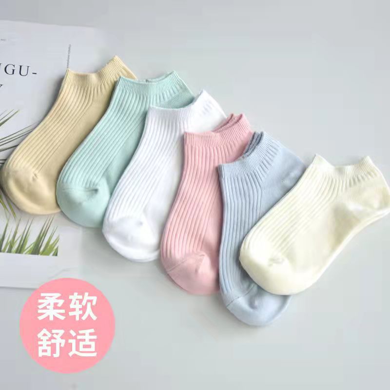 袜子女低筒运动袜吸汗短腰女袜短款透气休闲糖果色船袜