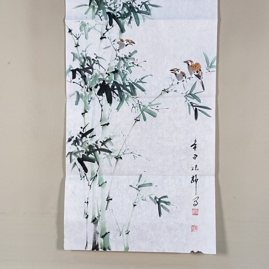 【闪购商品】书法545