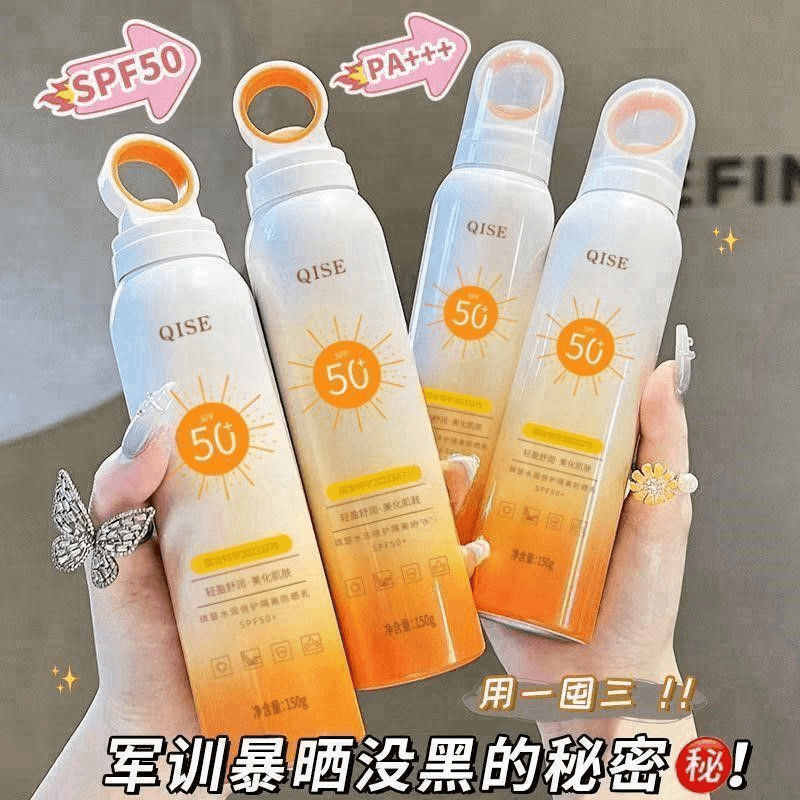 夏季高倍SPF50+持久防晒喷雾防水防汗防紫外线晒伤小光圈男女通用