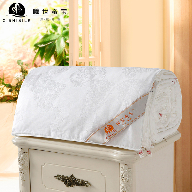 曦世蚕宝/100支新疆长绒棉被套，需要几个拍几个（不单卖）