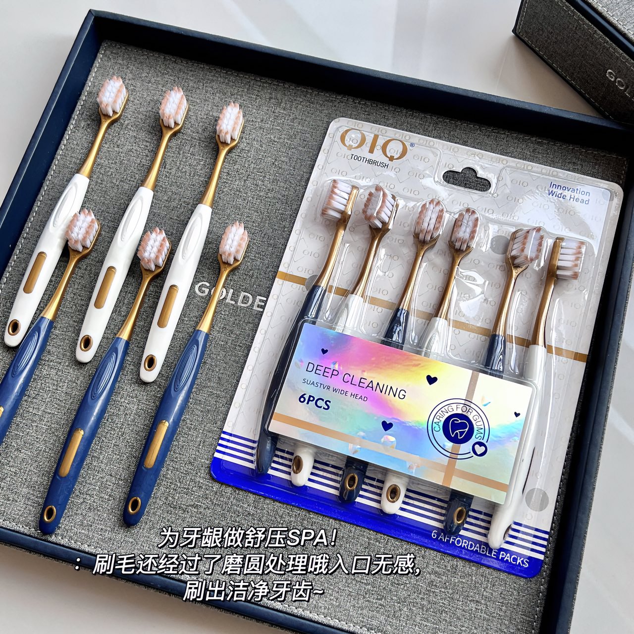山姆同款牙刷高档情侣软毛柔软刷毛学生家用洁齿宽头家庭成人牙刷