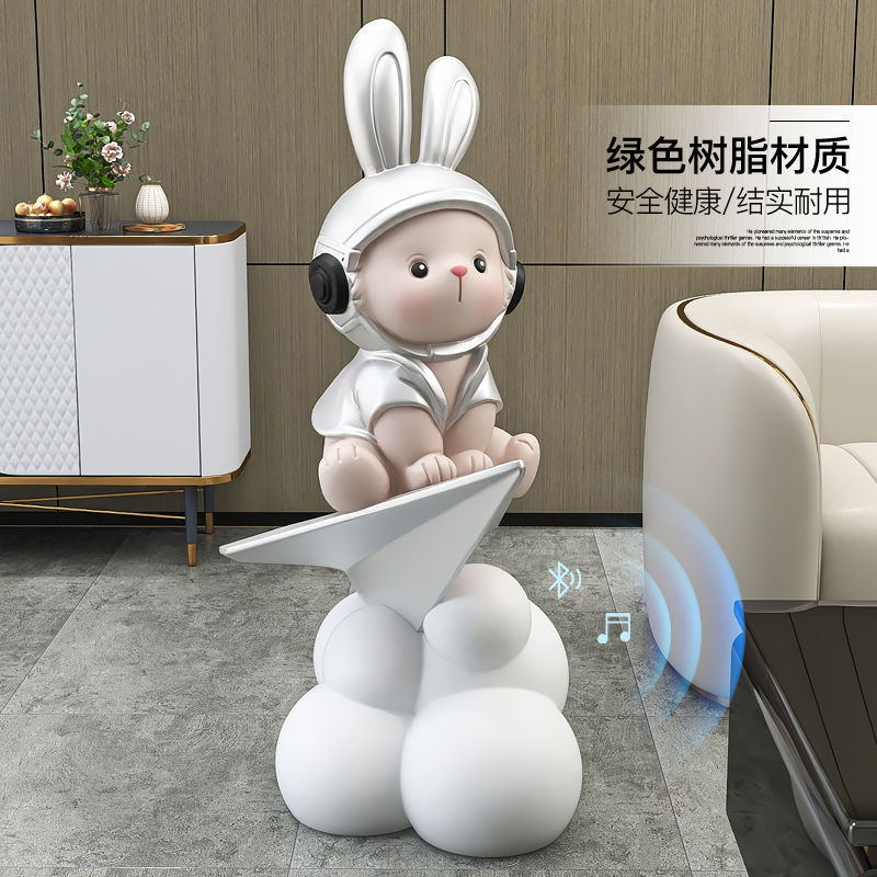 棕榈树创意兔子客厅潮玩装饰摆件沙发旁卧室蓝牙音箱摆设生日礼物