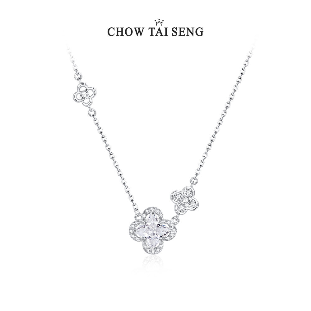 吊坠925银 【双11】周大生幸运星语四叶草时尚项链礼物 S1PC1510