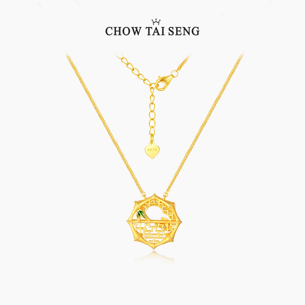 吊坠925银 【周大生】倚花窗项链坠链女款百搭 S1PC1475