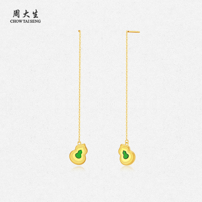 【周大生】足金禄禄有为耳坠珐琅黄金耳饰送女友G1E700011CH