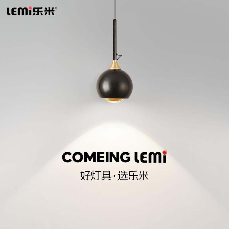 乐米设计师款卧室床头吊线灯意式极简约现代主卧高级感阅读小吊灯