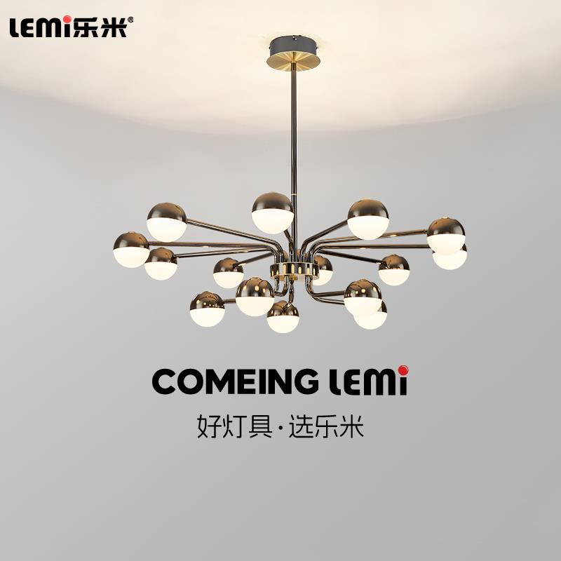 乐米华光客厅灯吊灯全光谱护眼餐厅吊灯简约现代客厅主灯具套餐