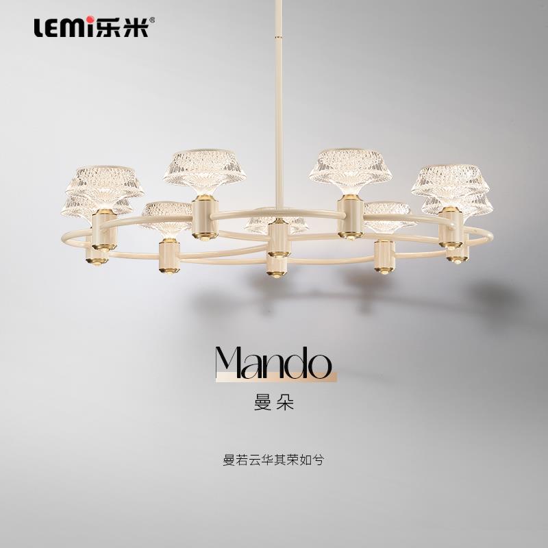 乐米曼朵客厅吊灯高级感北欧吊灯轻奢大气高端大厅主灯客厅灯