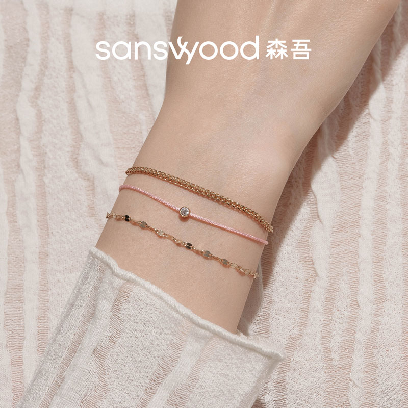 sanswood 925银莫桑石手链 《桃夭》银手链轻奢小众精致粉色手绳