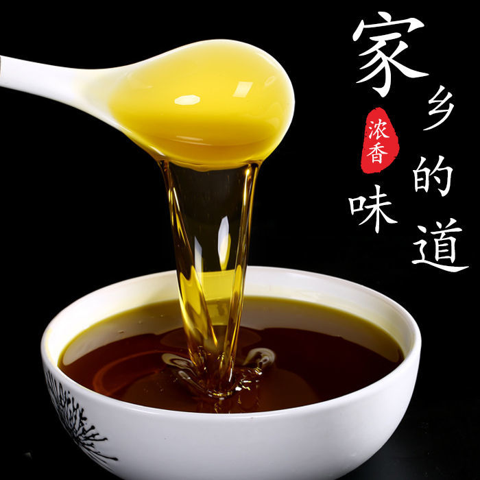 纯菜籽油非转基因农家自榨压榨小榨菜籽油浓香食用油5斤现榨