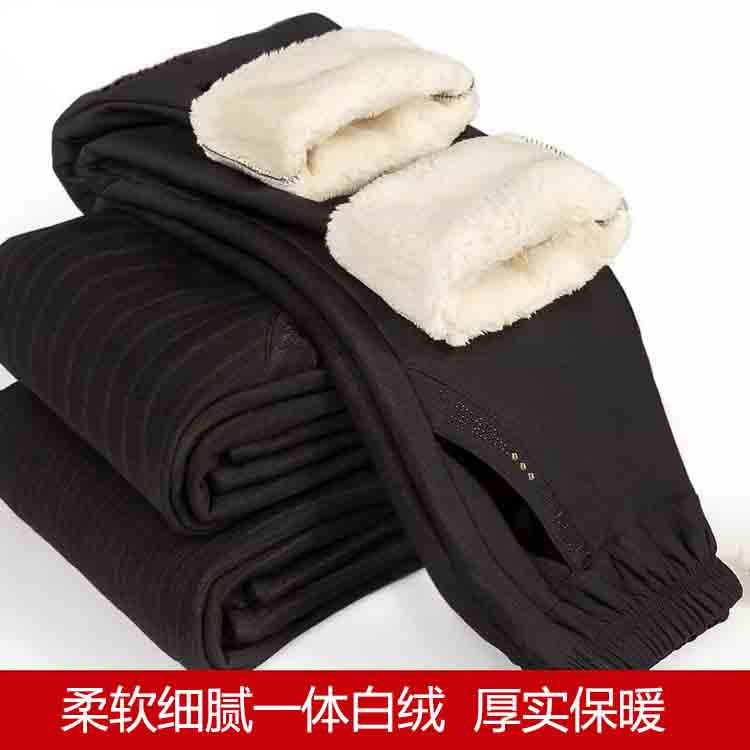 中老年妈妈装直筒裤子奶奶装加绒长裤加厚秋冬妈妈裤60-70保暖裤