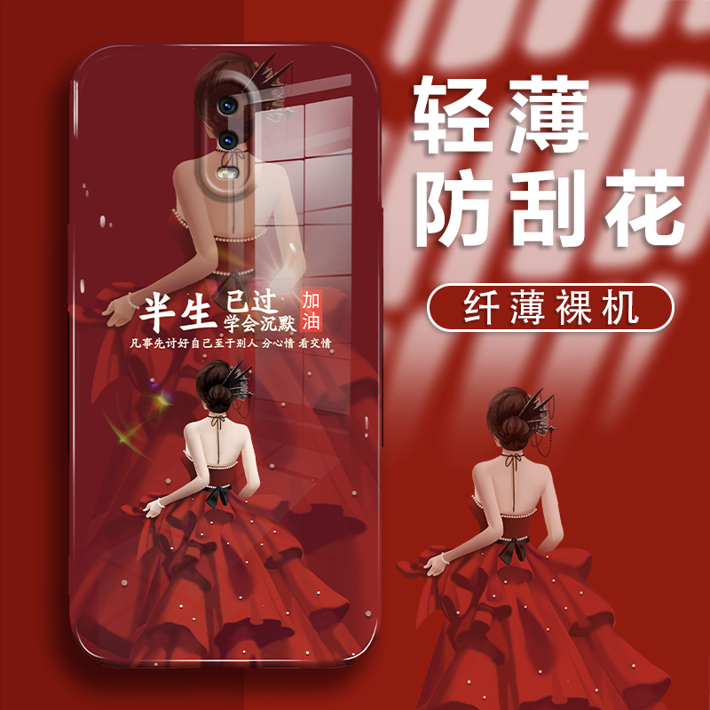 适用于OPPOR17手机壳半生已过菲林壳新硬壳镜头全包防摔保护套