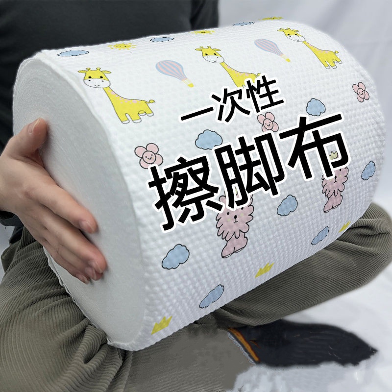 擦脚用一次性洗脚巾毛巾懒人抹布擦脚布足疗洗脚巾足浴泡脚吸水纸