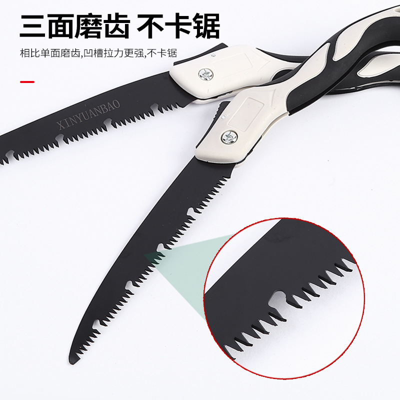 户外折叠锯子手持钢锯快速手据木工锯树砍树锯木神器手工锯园林锯
