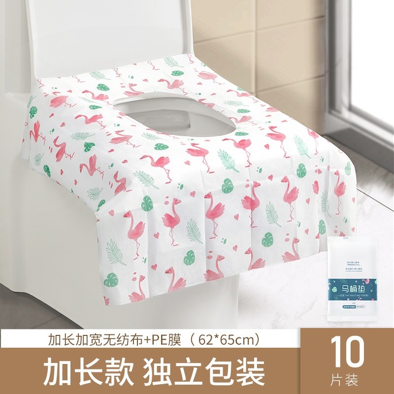 一次性便携旅行酒店马桶圈马桶垫产妇月子家用加厚垫套坐便器垫纸